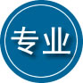平潭专业道路救援