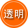 平潭救援费用合理